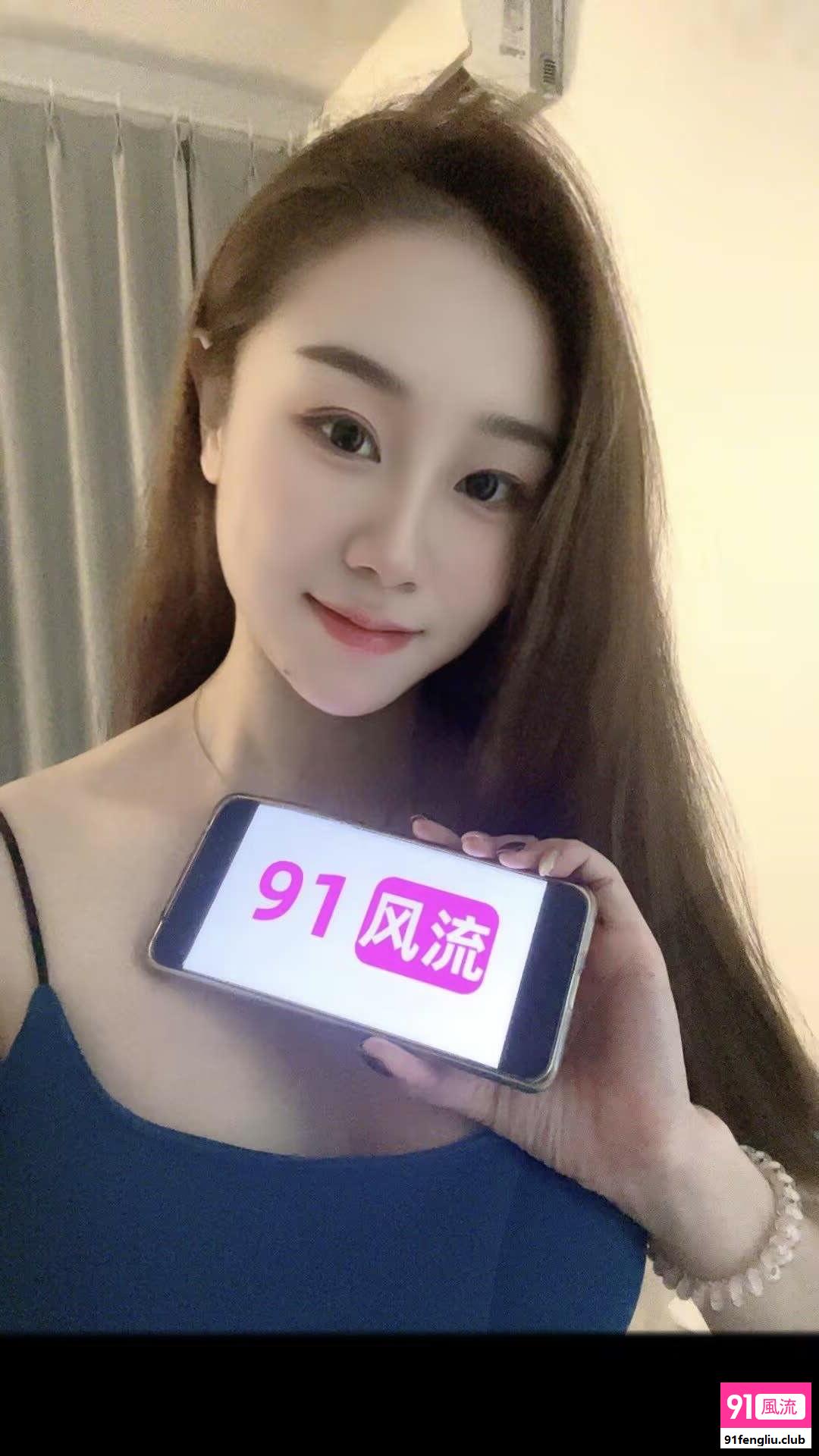 福田性感安娜